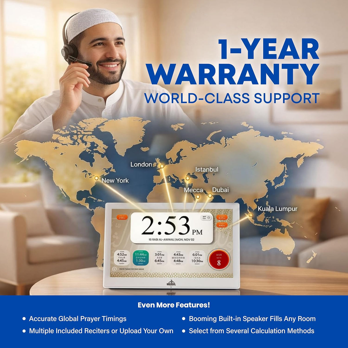 Masjidal 14" Digital Azan Clock with WiFi, Touchscreen, Full Quran & Worldwide Prayer Times
